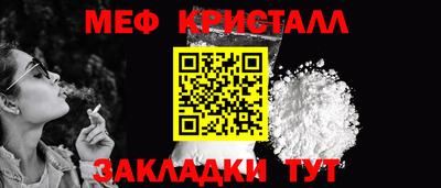 ГАЛЛЮЦИНОГЕННЫЕ ГРИБЫ Анжеро-Судженск