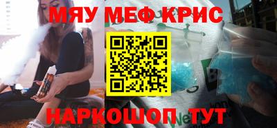 ГАЛЛЮЦИНОГЕННЫЕ ГРИБЫ Анжеро-Судженск