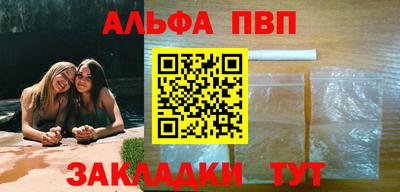 ГАЛЛЮЦИНОГЕННЫЕ ГРИБЫ Анжеро-Судженск
