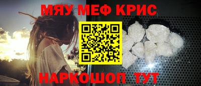 ГАЛЛЮЦИНОГЕННЫЕ ГРИБЫ Анжеро-Судженск
