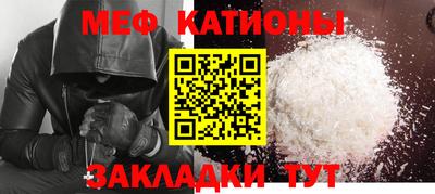 ГАЛЛЮЦИНОГЕННЫЕ ГРИБЫ Анжеро-Судженск