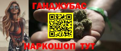 COCAINE Анапа