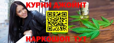 ГАЛЛЮЦИНОГЕННЫЕ ГРИБЫ Анжеро-Судженск