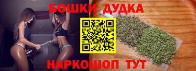 mdma Ангарск