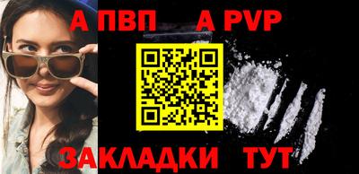 ГАЛЛЮЦИНОГЕННЫЕ ГРИБЫ Анжеро-Судженск