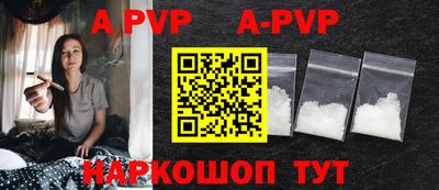 mdma Ангарск
