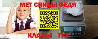 ГАЛЛЮЦИНОГЕННЫЕ ГРИБЫ Анжеро-Судженск