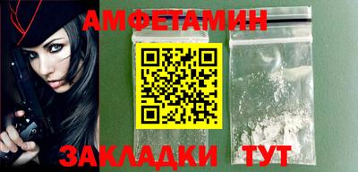 ГАЛЛЮЦИНОГЕННЫЕ ГРИБЫ Анжеро-Судженск