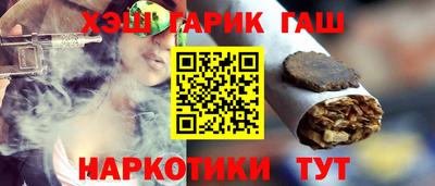 mdma Ангарск