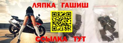 ГАЛЛЮЦИНОГЕННЫЕ ГРИБЫ Анжеро-Судженск