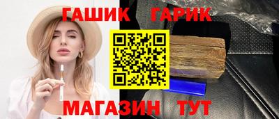COCAINE Анапа
