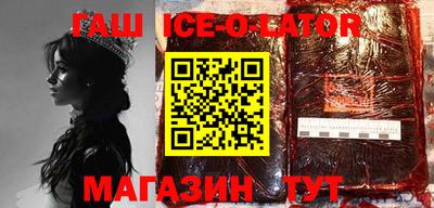 mdma Ангарск