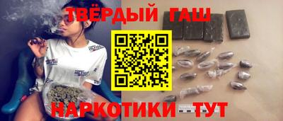 ГАЛЛЮЦИНОГЕННЫЕ ГРИБЫ Анжеро-Судженск