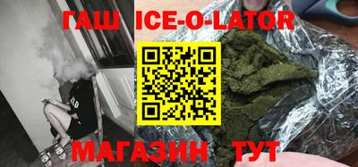 ГАЛЛЮЦИНОГЕННЫЕ ГРИБЫ Анжеро-Судженск