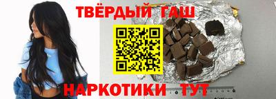 mdma Ангарск